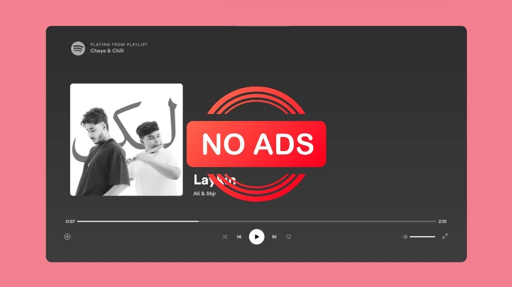 No Ads